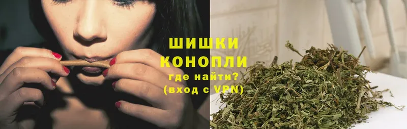 площадка состав  где найти наркотики  KRAKEN онион  Бутурлиновка  Шишки марихуана LSD WEED 